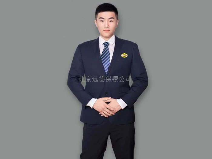 北京司机保镖服务