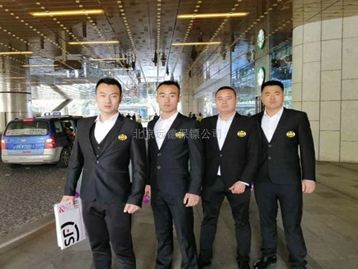 北京婚姻感情纠纷保护